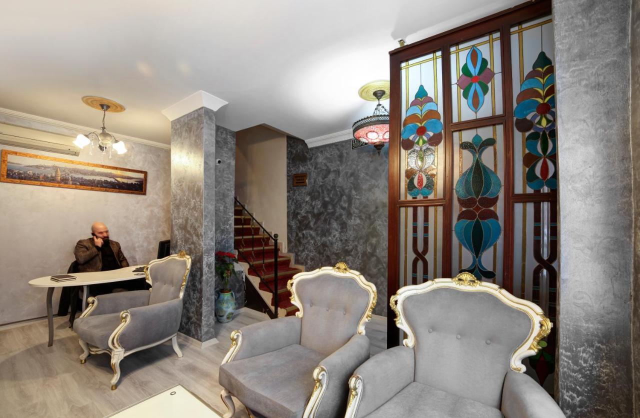 Serenity Boutique 3* Istanboel